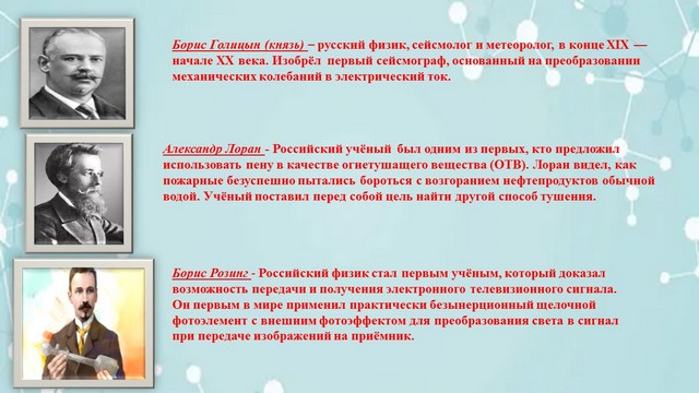 foto 2024 02 22 09 17 18