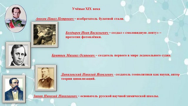 foto 2024 02 22 09 17 19