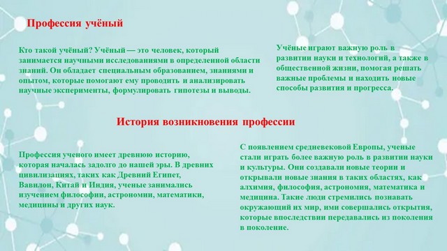foto 2024 02 22 09 17 2