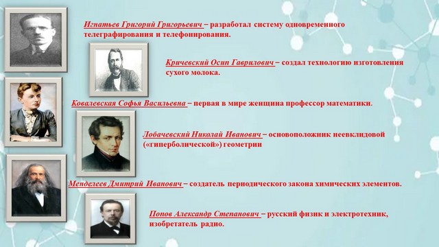 foto 2024 02 22 09 17 20