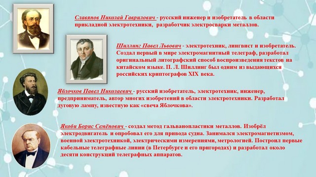 foto 2024 02 22 09 17 21