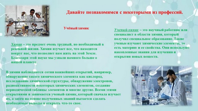 foto 2024 02 22 09 17 4