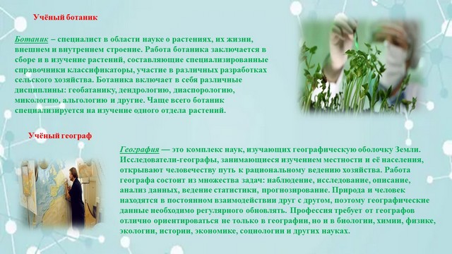 foto 2024 02 22 09 17 6