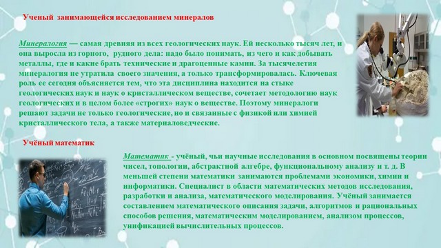 foto 2024 02 22 09 17 7