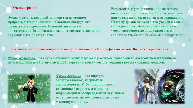 foto 2024 02 22 09 17 8