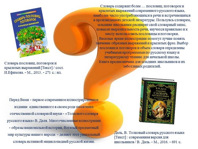 foto 2024 02 22 09 22 12