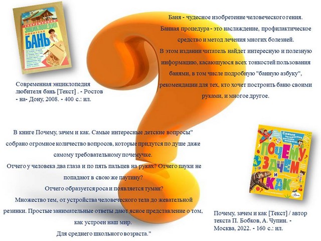 foto 2024 02 22 09 22 6