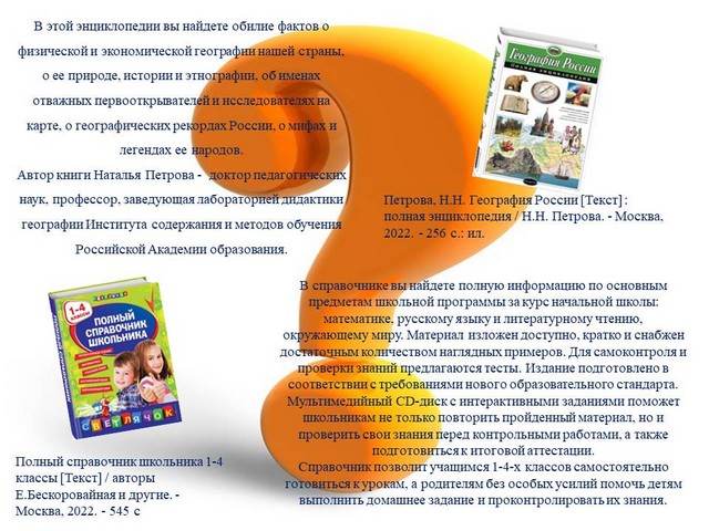 foto 2024 02 22 09 22 7