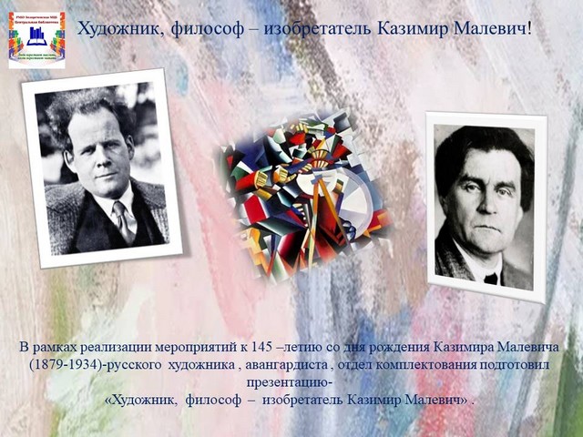foto 2024 02 22 09 25 1