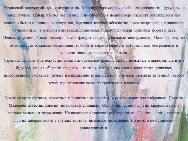 foto 2024 02 22 09 25 10