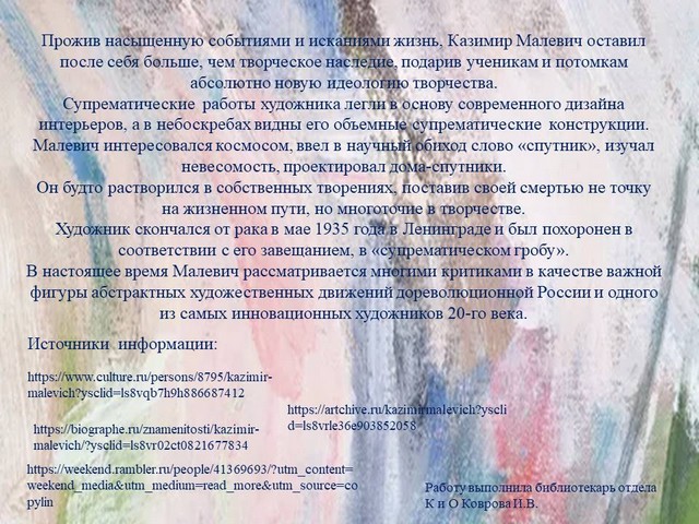 foto 2024 02 22 09 25 12