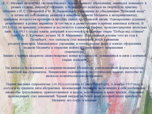 foto 2024 02 22 09 25 5