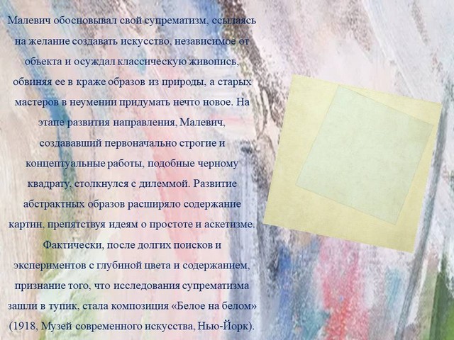 foto 2024 02 22 09 25 7