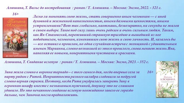 foto 2024 05 06 13 25 004