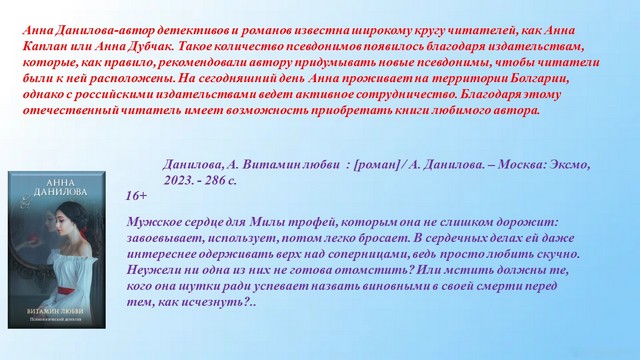 foto 2024 05 06 13 25 006