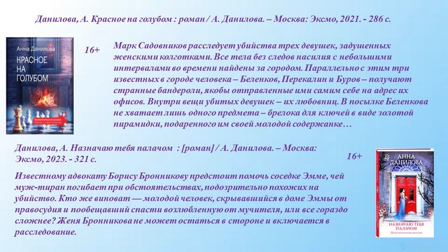 foto 2024 05 06 13 25 007