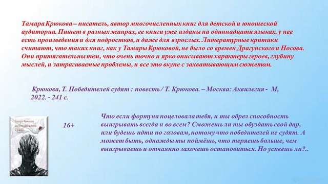 foto 2024 05 06 13 25 011