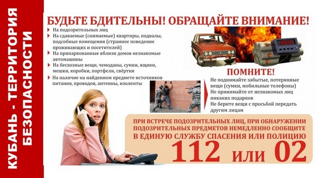 foto 2024 05 20 16 14 001