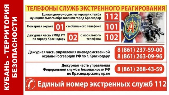 foto 2024 05 20 16 14 002