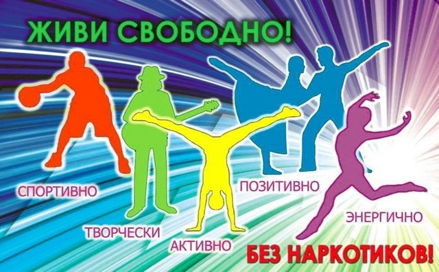 foto 2024 05 20 16 16 001