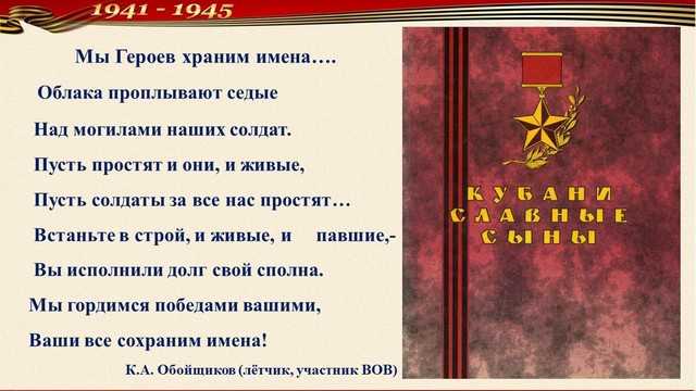 foto 2024 05 29 16 18 003