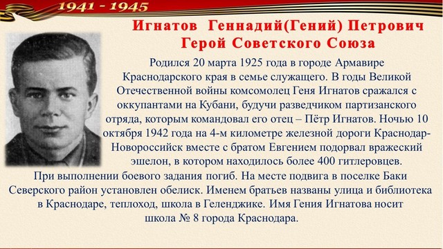 foto 2024 05 29 16 18 006