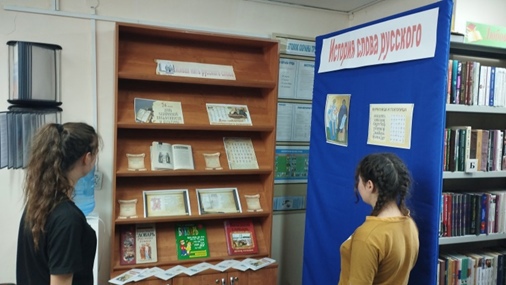 foto 2024 05 29 16 27 003