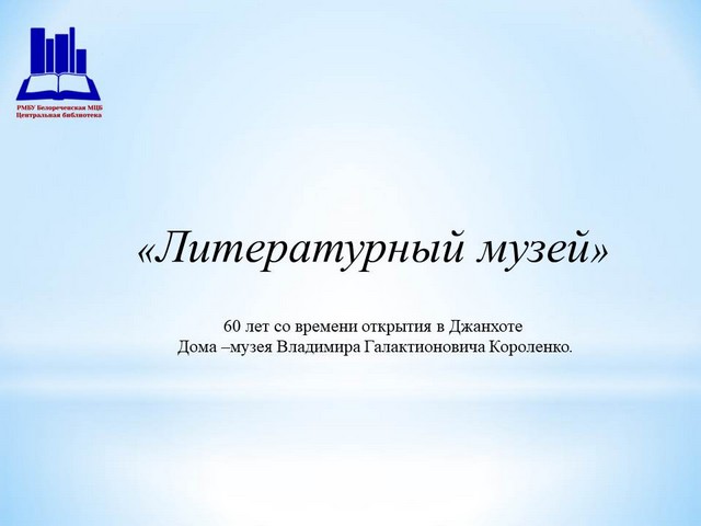 foto 2024 05 29 16 31 001
