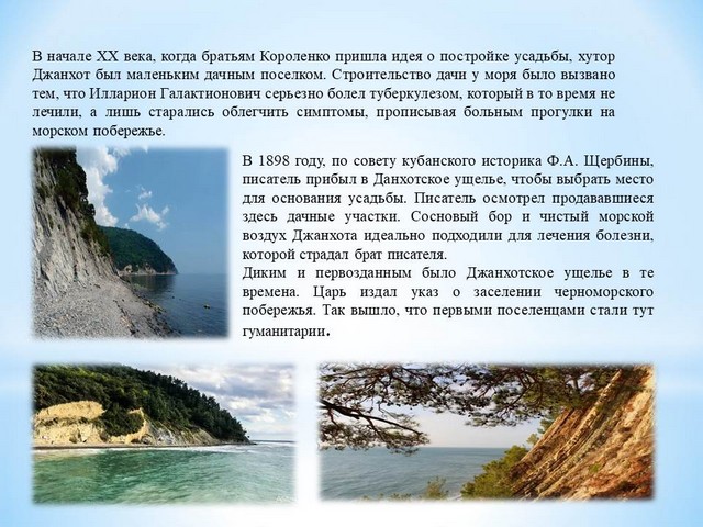 foto 2024 05 29 16 31 004