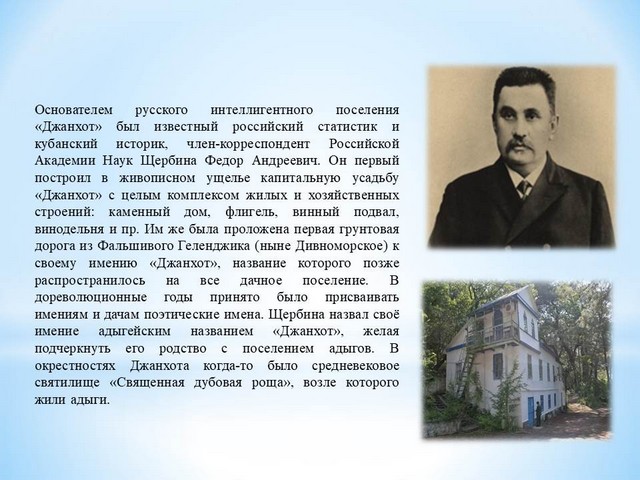 foto 2024 05 29 16 31 005