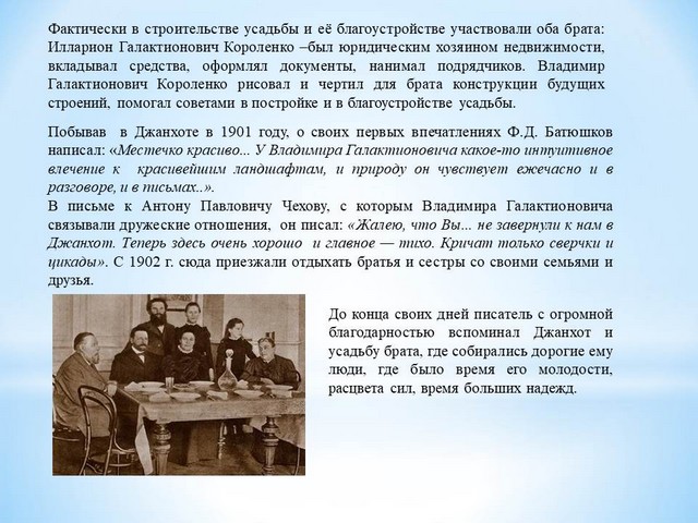 foto 2024 05 29 16 31 008