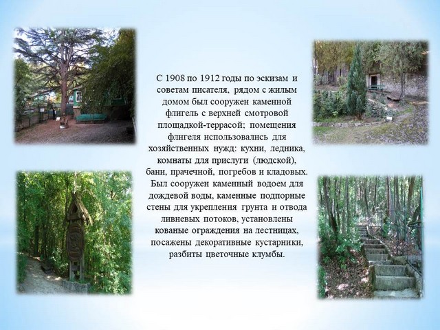 foto 2024 05 29 16 31 009