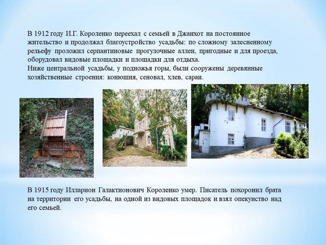 foto 2024 05 29 16 31 011