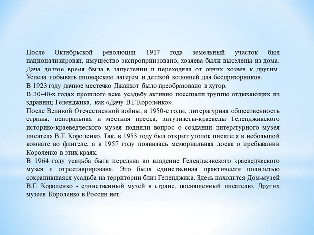 foto 2024 05 29 16 31 012