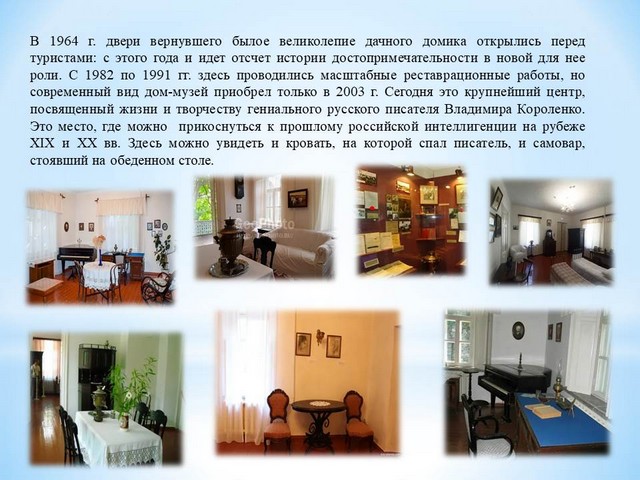 foto 2024 05 29 16 31 013