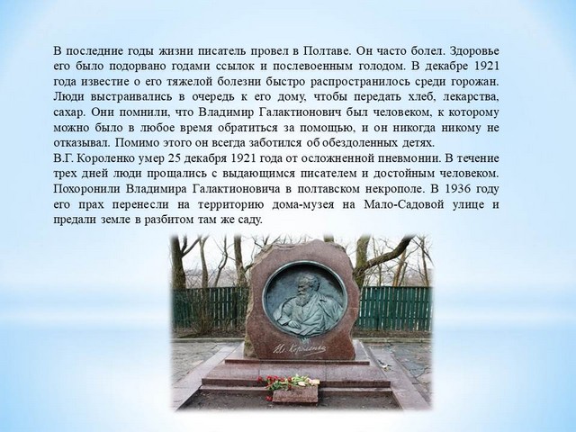 foto 2024 05 29 16 31 014