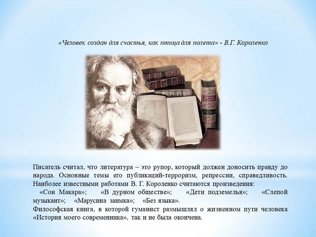 foto 2024 05 29 16 31 015