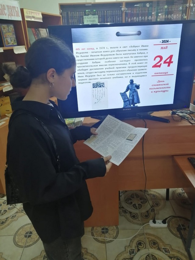 foto 2024 05 29 16 48 004