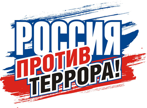 foto 2024 07 22 15 55 001