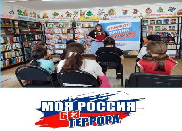 foto 2024 07 22 15 58 001