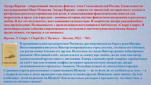 pr post 28 03 2024 16 20 11