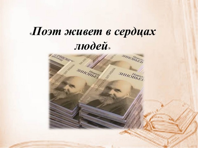 foto 2025 04 18 08 13 001