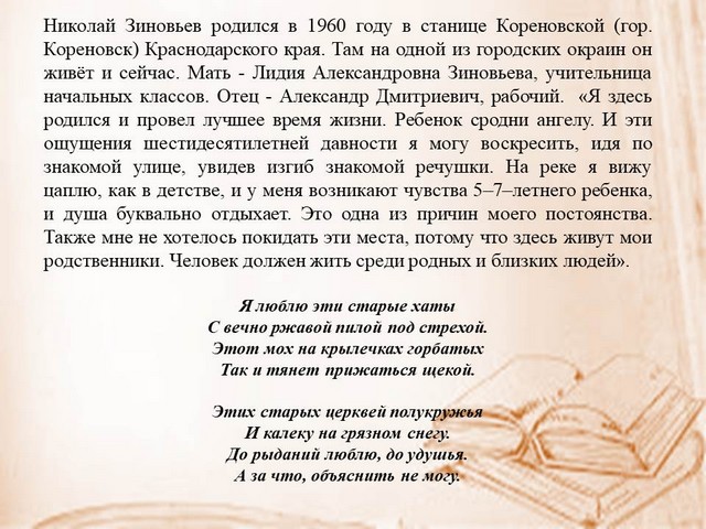 foto 2025 04 18 08 13 002