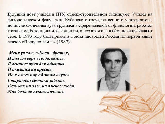 foto 2025 04 18 08 13 003