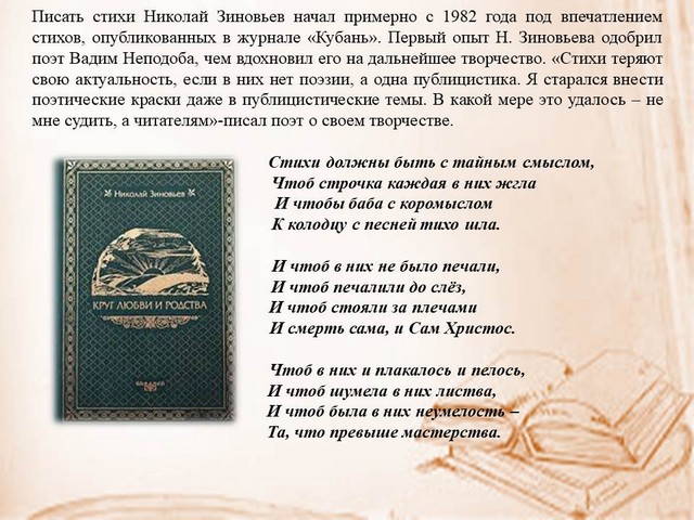 foto 2025 04 18 08 13 004