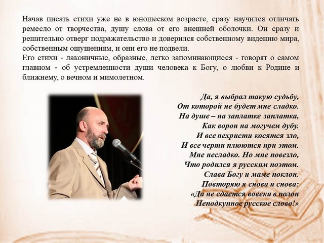 foto 2025 04 18 08 13 005