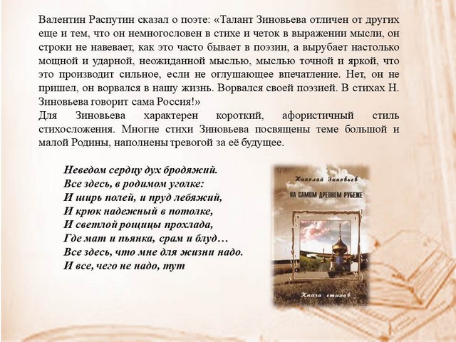 foto 2025 04 18 08 13 006