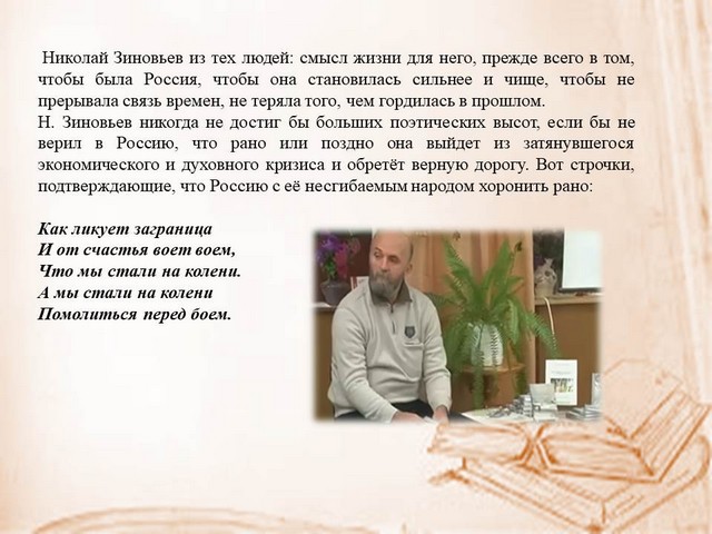 foto 2025 04 18 08 13 007