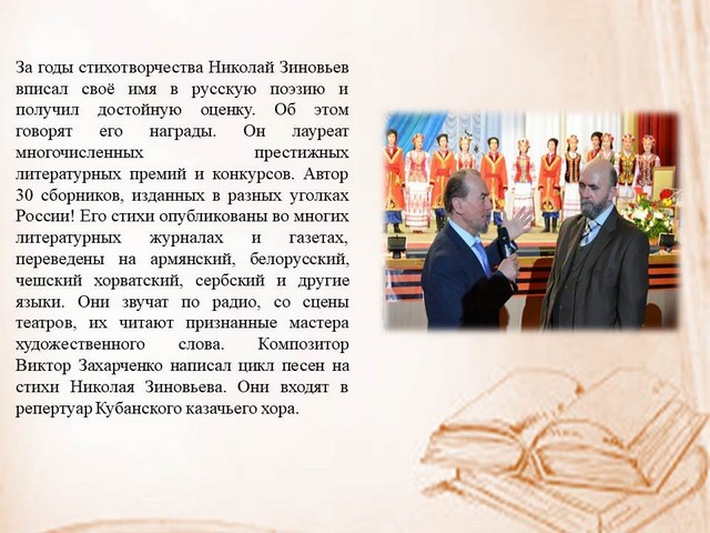 foto 2025 04 18 08 13 008