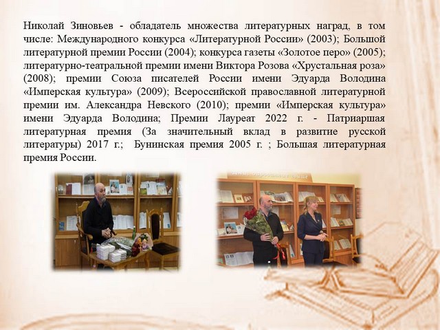 foto 2025 04 18 08 13 009